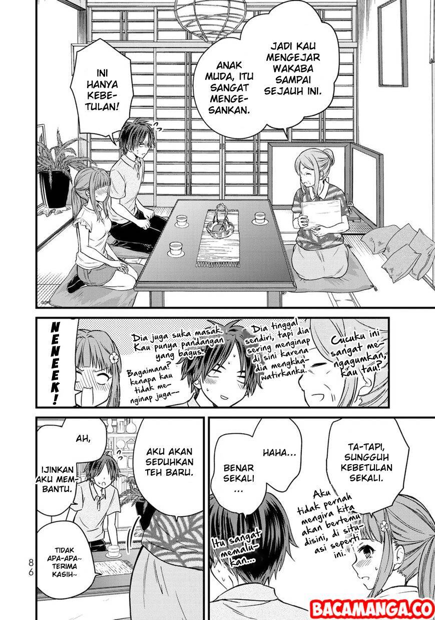 Ojou-sama no Shimobe Chapter 41